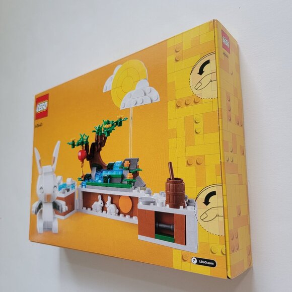 LEGO 40643 Jade Bunny Rabbit, retired set, New - Picture 8 of 8